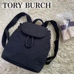 【美品】トリーバーチリュックサック 黒 レザー×ナイロン ミニ キルティング
