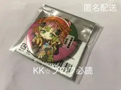 高い素材 京都南座 鬼滅の刃 歌舞伎ノ舘 甘露寺蜜璃 アクリル