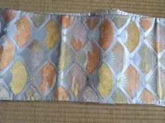 Item thumbnail for item 08f0ea6d-5759-4e75-a852-120c3930b263