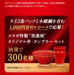 Item thumbnail for item 6276db73-1138-44fa-bda1-05e6db8fe38a