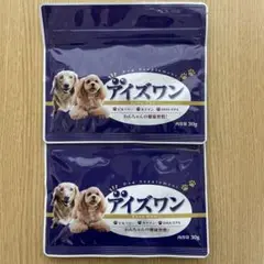 犬 アイズワン 犬用サプリメント30g×2袋