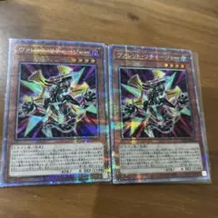 遊戯王 ヴァレットリチャージャー 25thシークレット　2枚