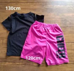 120cm ハーフパンツ 130cm 小さめTシャツ
