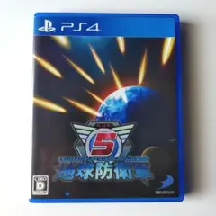 Item thumbnail for item 77063502-a18b-44f0-bc90-c8020b943fc5