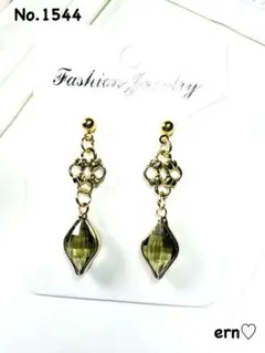 Item thumbnail for item 2c1022ed-0e4a-47f4-8f9c-02784808c5f7