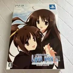 2025年最新】PS3 L@ve onceの人気アイテム - メルカリ