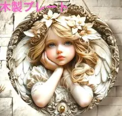 エンジェル 天使 少女 インテリア 壁掛け 吊り下げ 癒し 円形