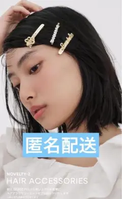 Item thumbnail for item baffe412-3131-4aa4-ad87-ceb4e30c5f1b