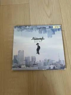 Nutraich CD /guess who?