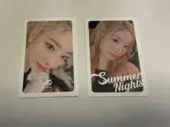 TWICE ダヒョン Dance The Night Away 2枚セット