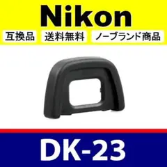 Item thumbnail for item b9e31a4b-f0c6-4bac-a44e-5233a5c12025