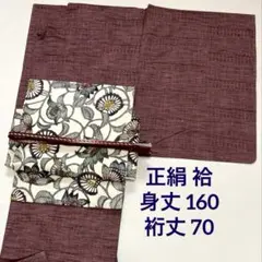 Item thumbnail for item b4c8e4bc-05a2-4c64-a307-2a80d6956100