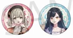 プロセカ クリエイターズフェスタ