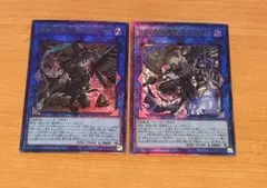 遊戯王　トライブリゲード　セット売り