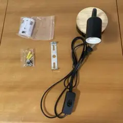 電気