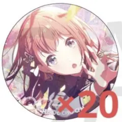 プロセカ 缶バッジ 42C 花里みのり