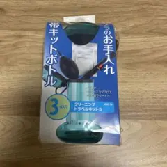 Item thumbnail for item 1076a81d-43b9-4cf2-b7a3-9f2d6eb3198e