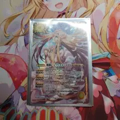 Item thumbnail for item a1193f56-5912-450a-bf83-845298bbb7cd