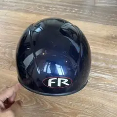 FR ヘルメット フリーライド　sサイズ　55-