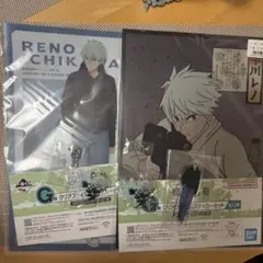 怪獣8号 一番くじ 市川レノ まとめ売り