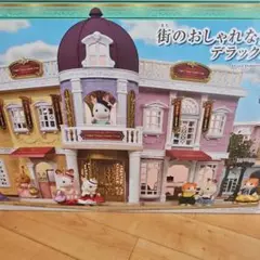 Item thumbnail for item 94189eeb-b211-4fe7-b02a-88e76f1addb7