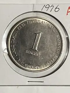 マレーシア硬貨 再