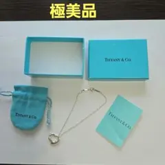 お値下げ❗【極美品】ティファニー　オープンハート　ブレスレット♪