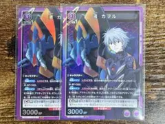 Item thumbnail for item 61affb7c-0d00-420d-a219-0365023bd176