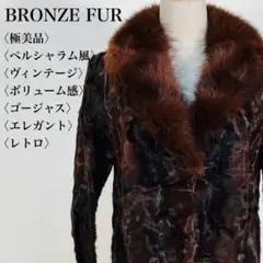 Item thumbnail for item 1aa2f6ee-9321-40fc-bc9c-7c278ec415fa
