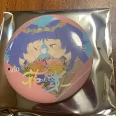 Ado 5th Anniversary POP UP 缶バッジ わたしに花束②