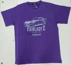 新品未使用タグ付きニッサンフェアレディZS30TシャツLサイズ