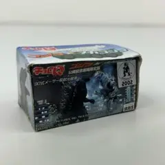 ミニラ ゴジラ モスラx2 メーサー車 建物x2 ミニカー [ カスタム品 ] ミニラ ゴジラ モスラx2 メーサー車 建物x2 ミニカー [ カスタム