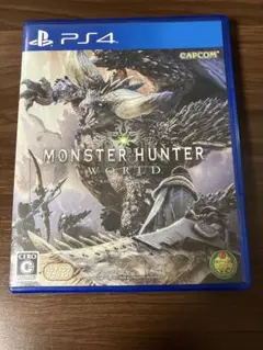 PS4 モンスターハンターワールド