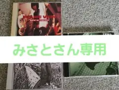 2025年最新】bump of chicken ハイラインの人気アイテム - メルカリ