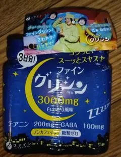 Item thumbnail for item f0e59a10-62b4-4c0f-8ab0-dc2061414b7b