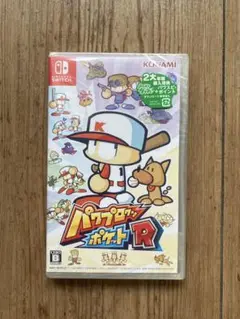 【新品未開封】コナミ パワプロクンポケットR ダウンロード番号封入版