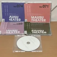 MAUSU THEATER 5枚セット
