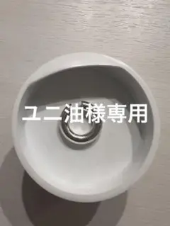 SASKIA DIEZ イヤーカフ シルバー