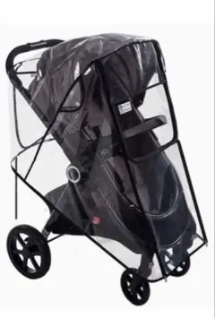 【美品】ベビーカー用レインカバー　A型ベビーカー用