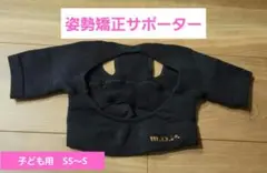 Item thumbnail for item a3e862a4-4ec9-457f-b6f3-d36284029223