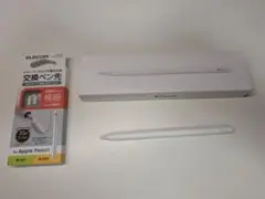 アップルペンシル２