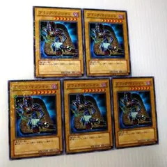 Item thumbnail for item 8d0b530f-63cc-47ea-b56e-39a82391b4e4