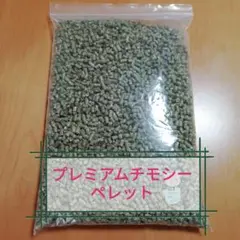 Item thumbnail for item 0d9ec1ed-126a-4f78-9a8b-402a958e1df1