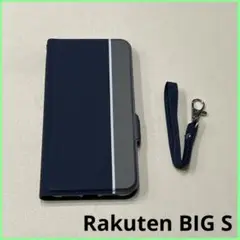 Rakuten BIG S ケース 手帳型 カバー マグネット式 青 ブルー