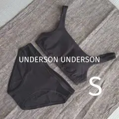 アンダーソンアンダーソン 黒 ブラとショーツセット S 新品
