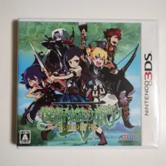 3DS 世界樹の迷宮IV 伝承の巨神