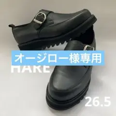 Item thumbnail for item f4ef21df-a39b-4ea5-a2a2-e609dab23a1b