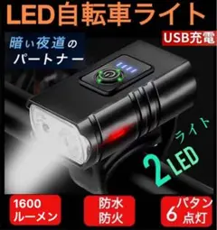 Item thumbnail for item 493e3c20-6100-4afd-ba56-f607ea52b413