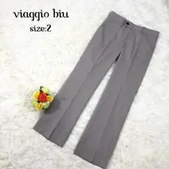 Viaggio Blu ボトムズ パンツ 定番