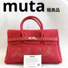 2025年最新】muta バッグ bonfantiの人気アイテム - メルカリ